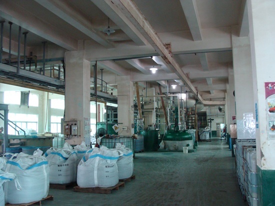 深圳市工业废物处理站预处理基地